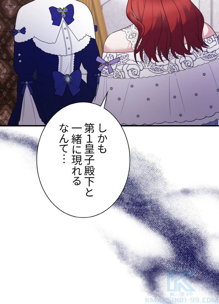 P91