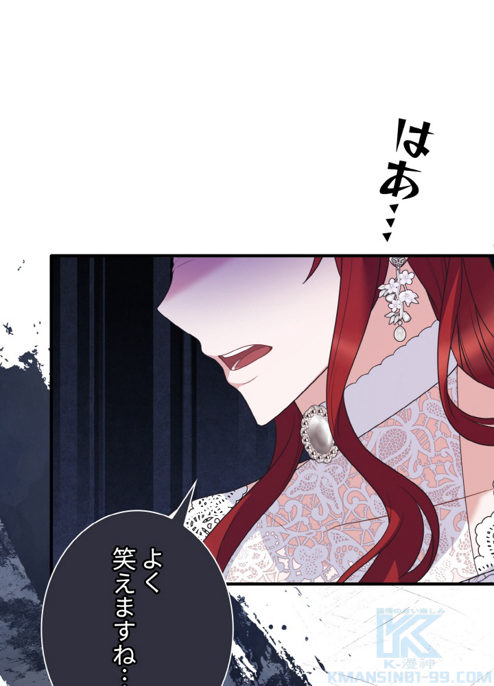 P94