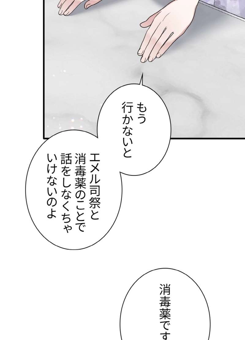 P51