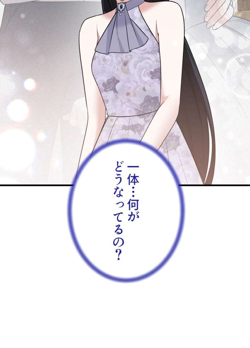 P86