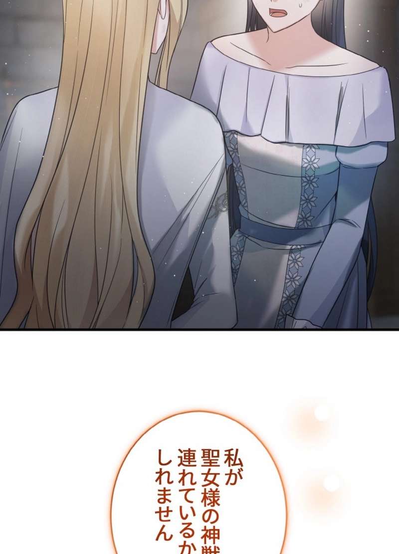P101