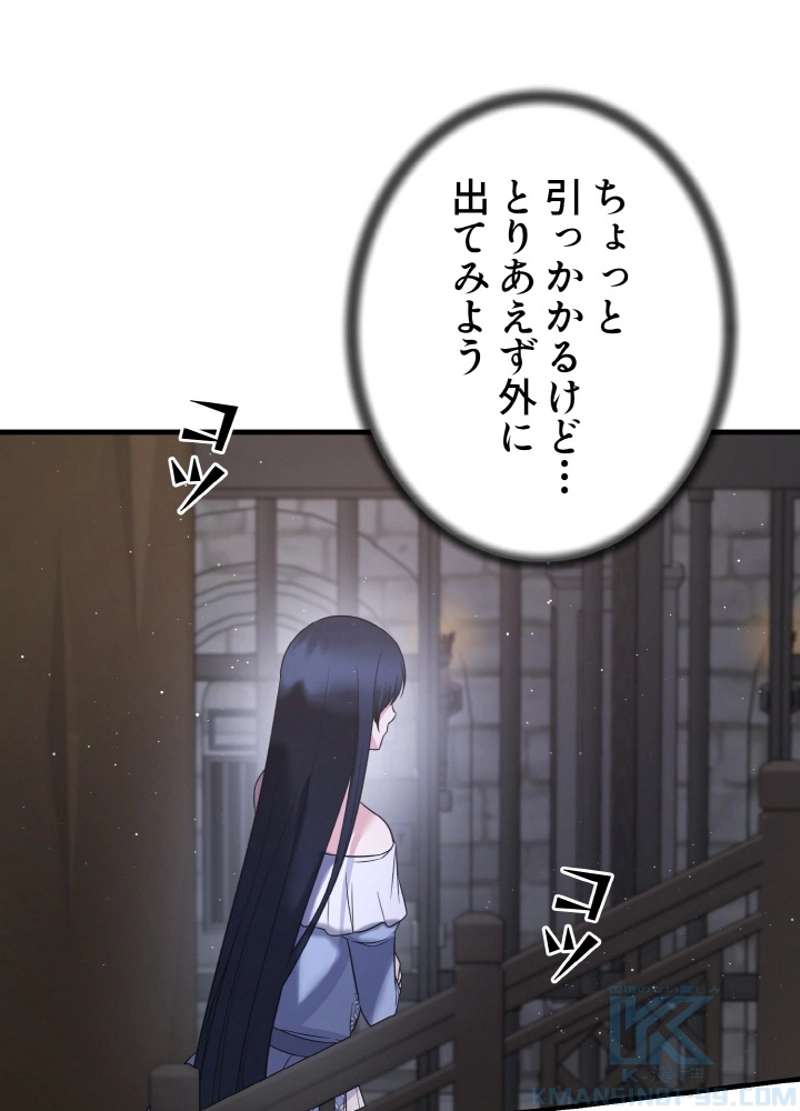 P55