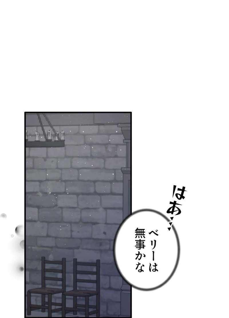 P66