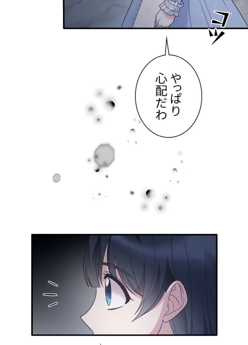 P68