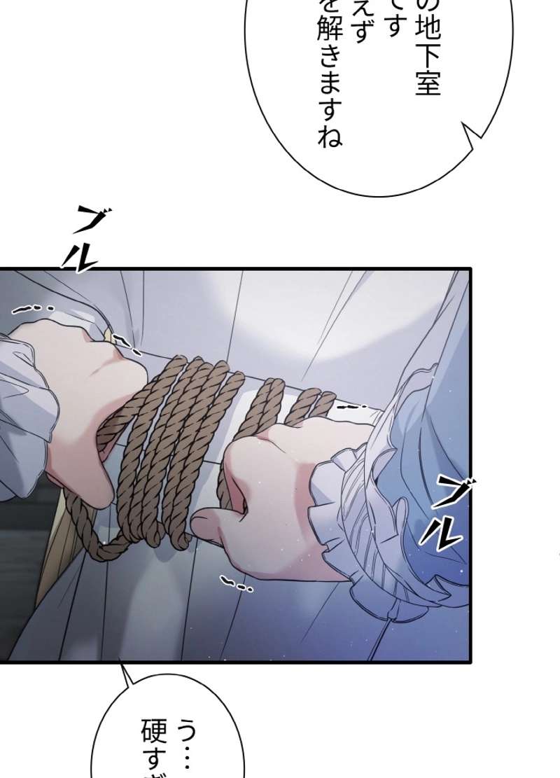 P78