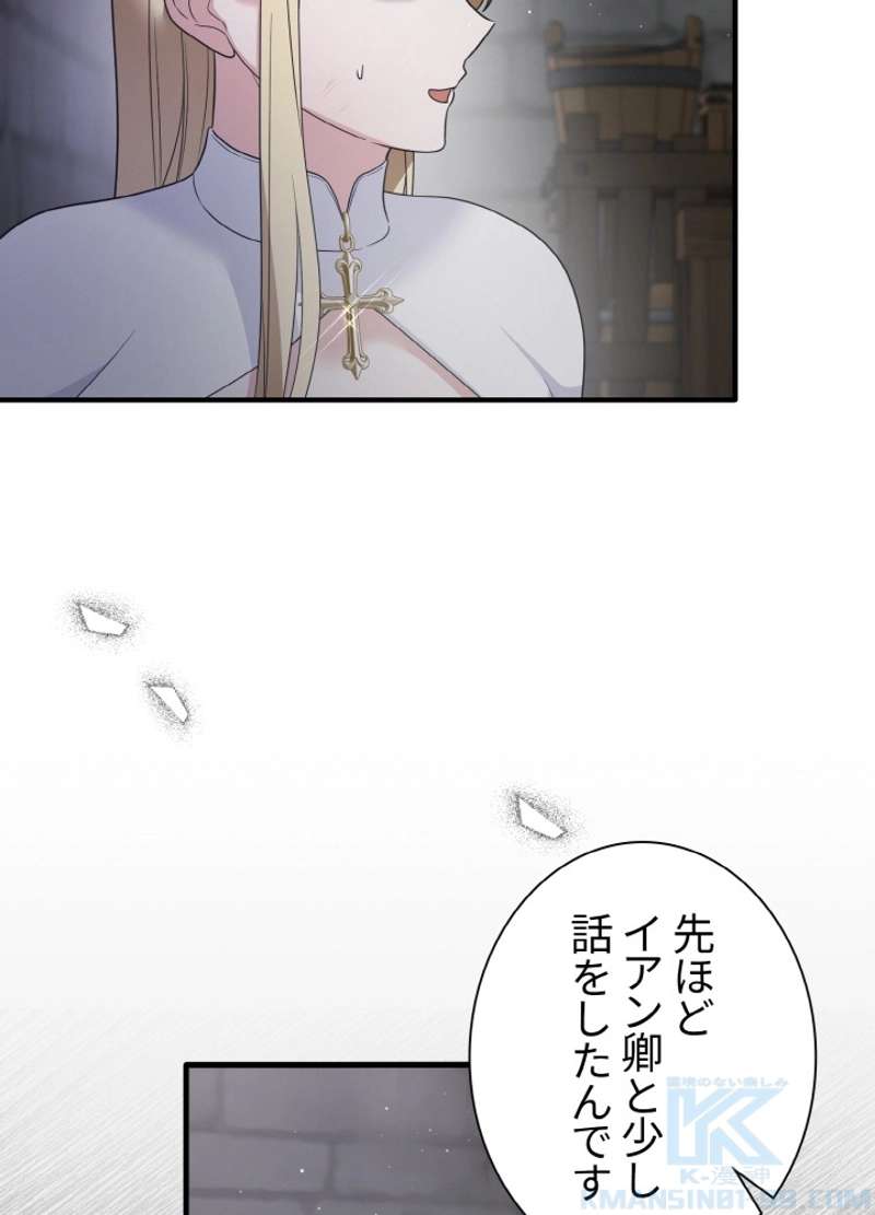 P88