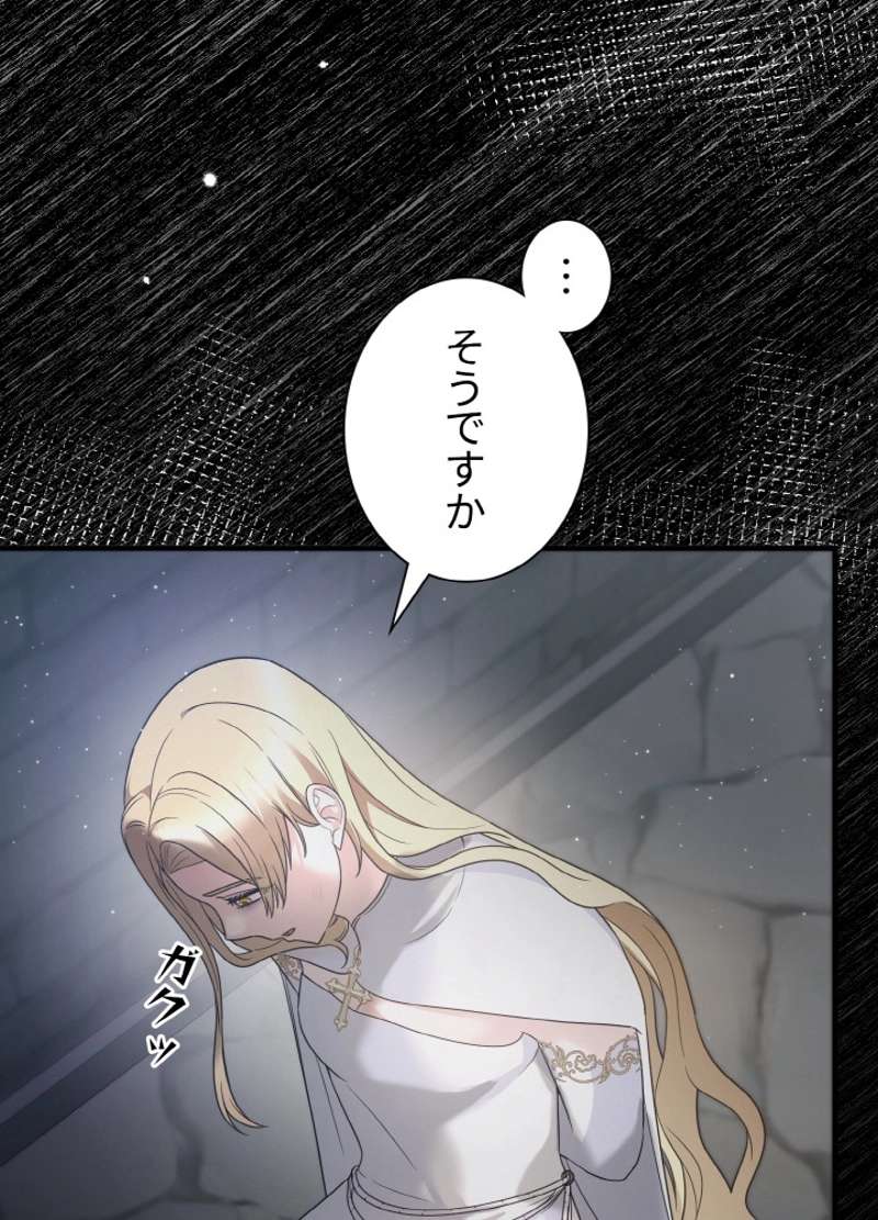 P90