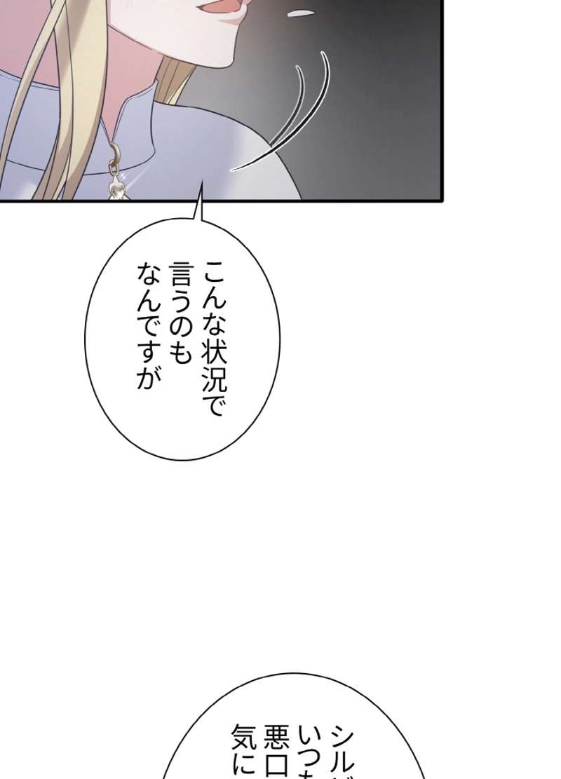 P93