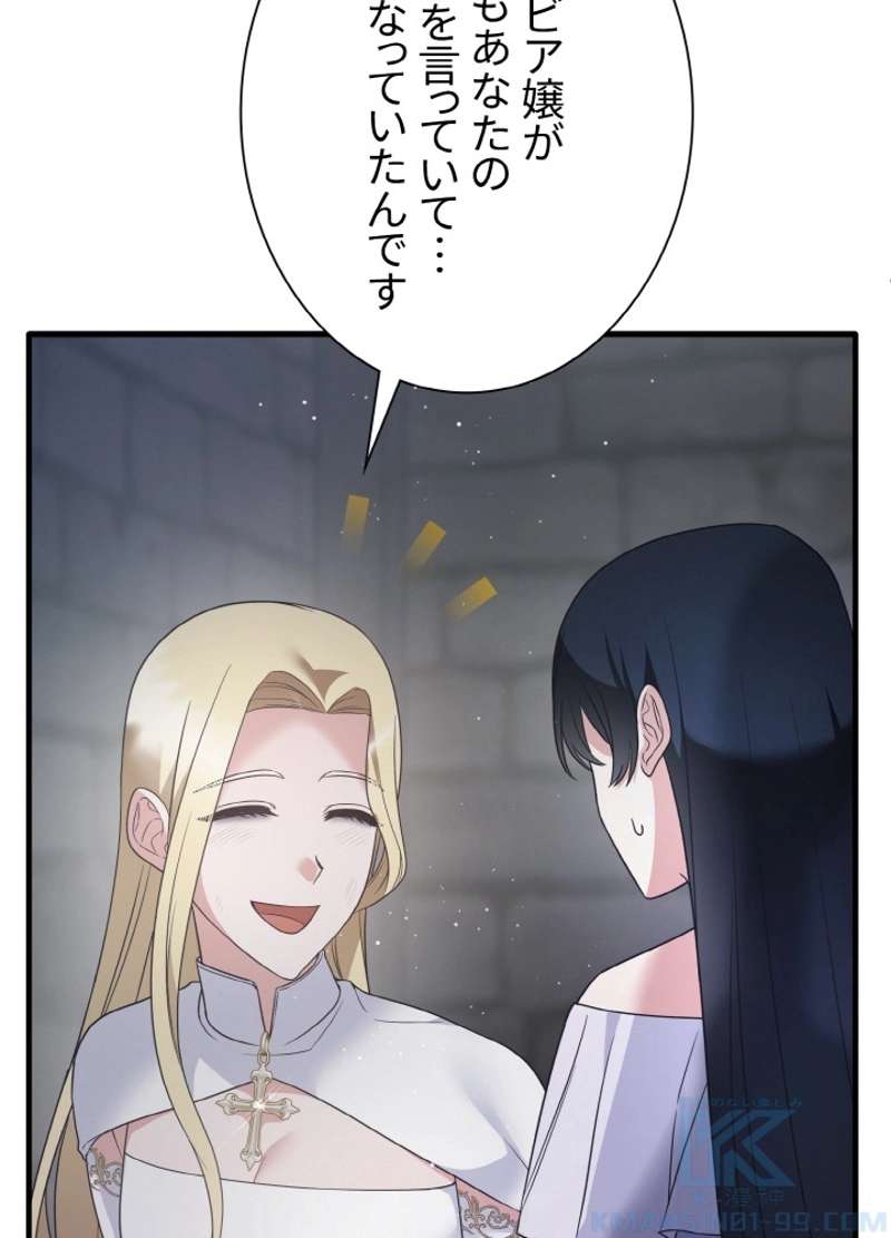 P94
