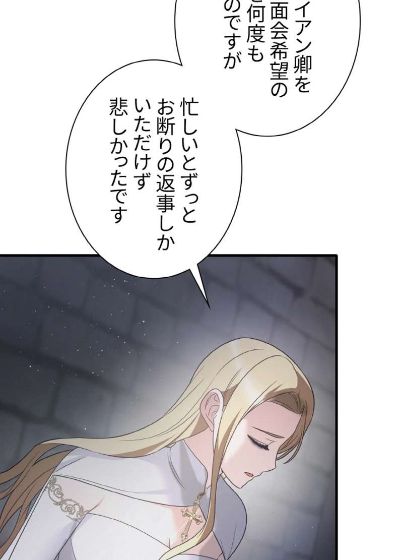 P96