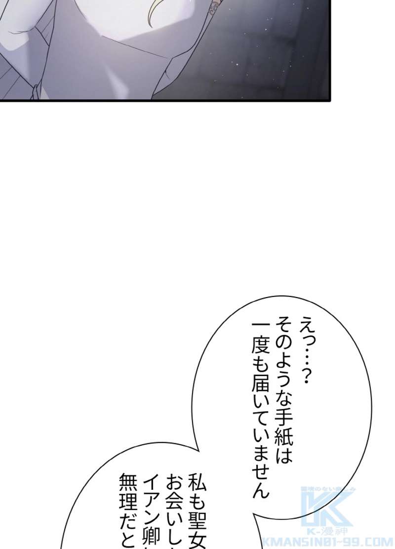 P97