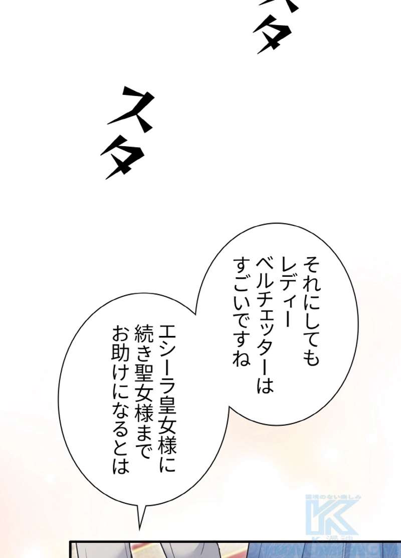 P64