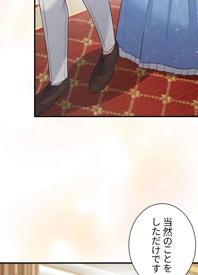 P65