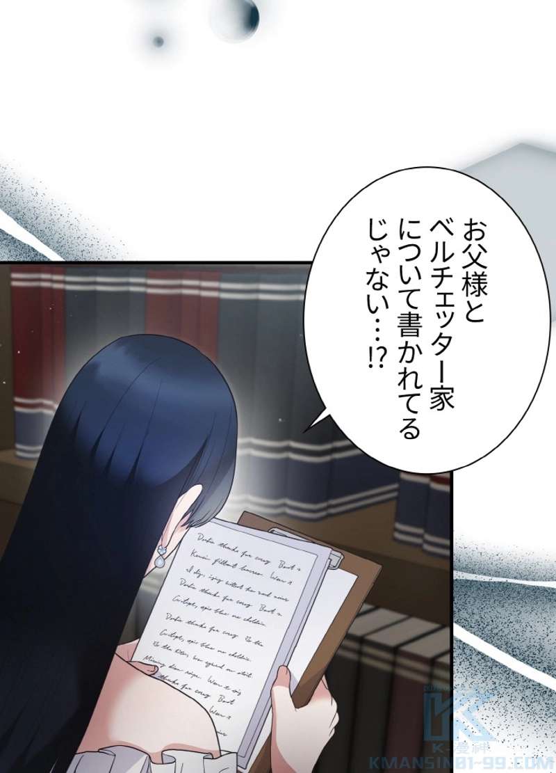 P94