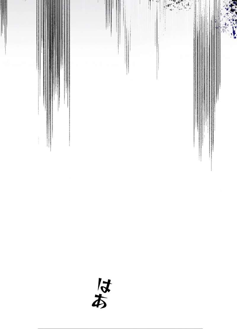 P59