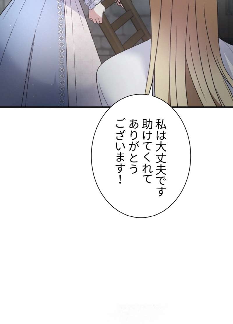 P62
