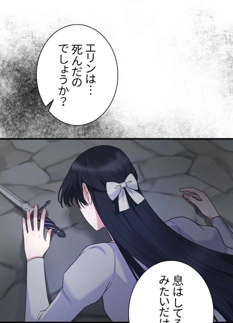 P63