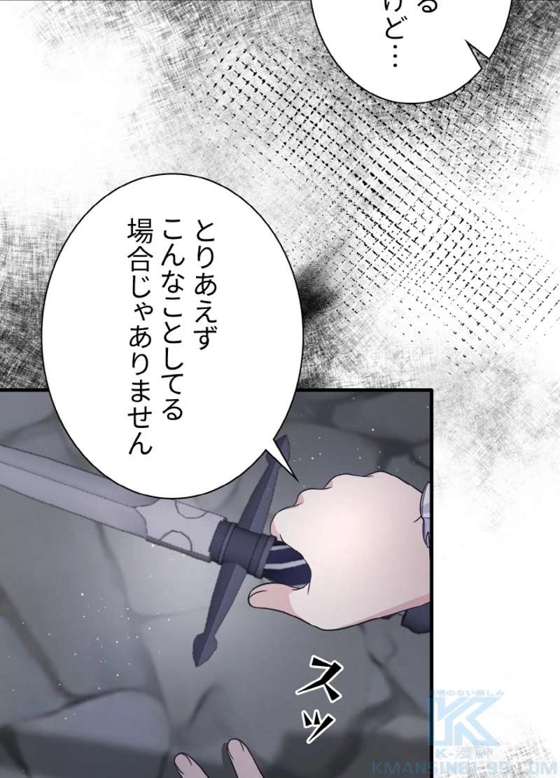P64
