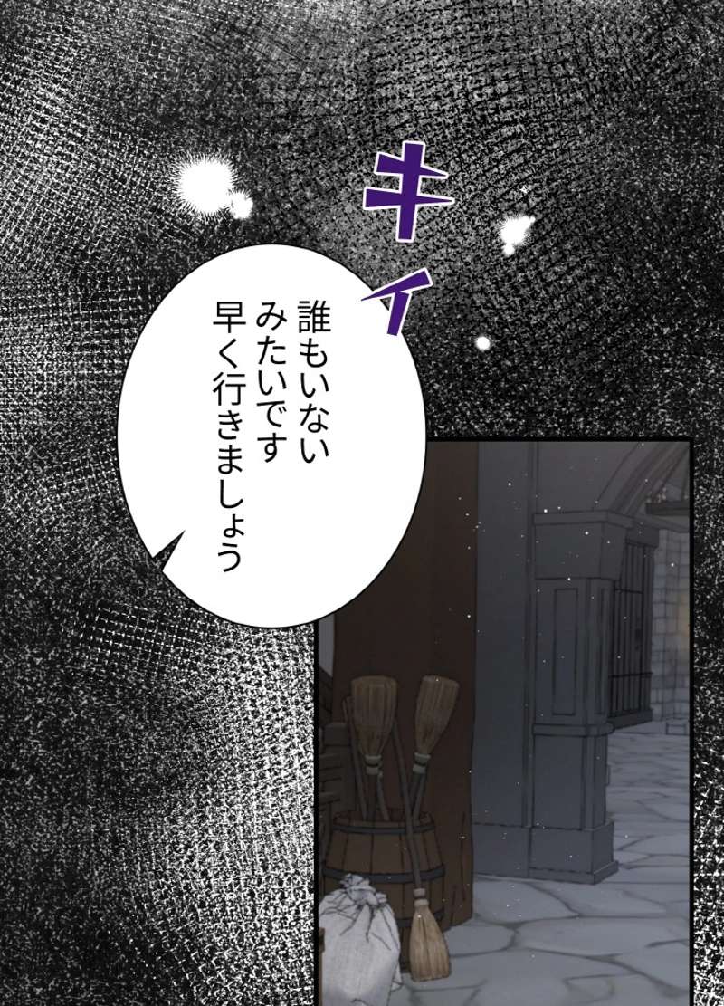 P68