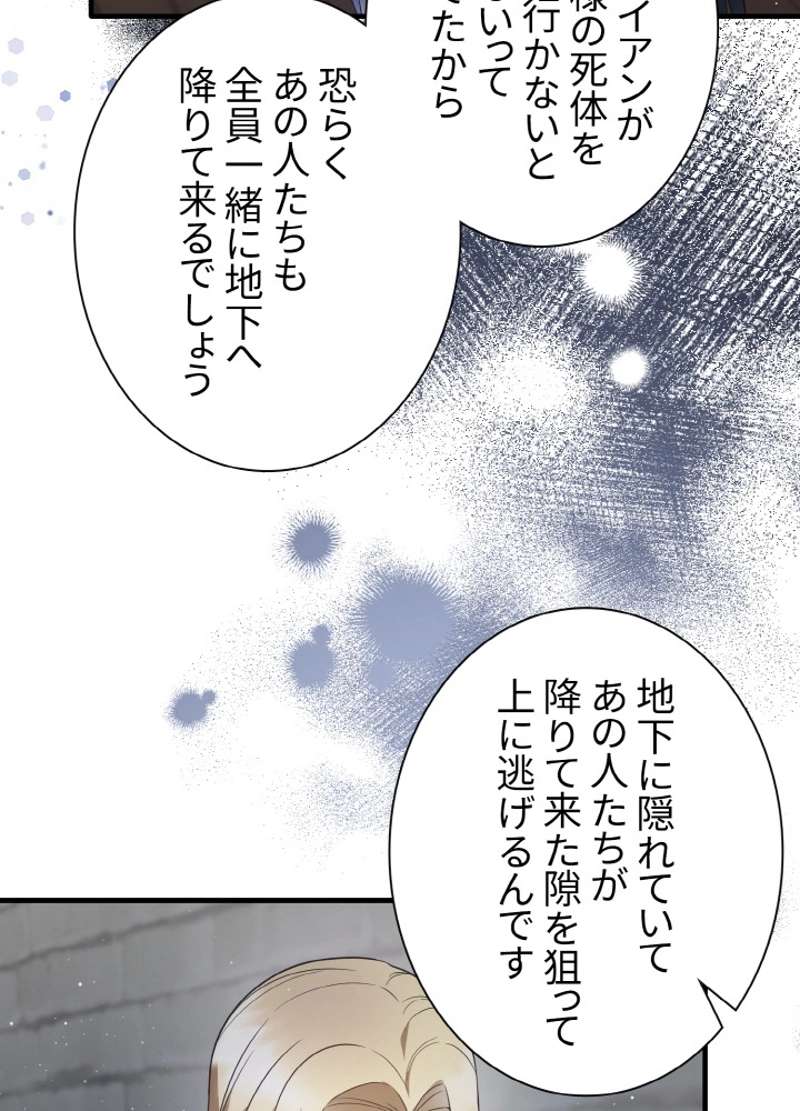 P78
