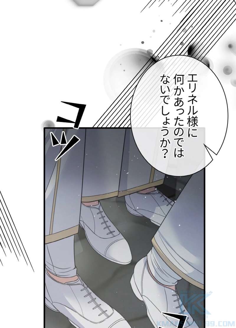 P82