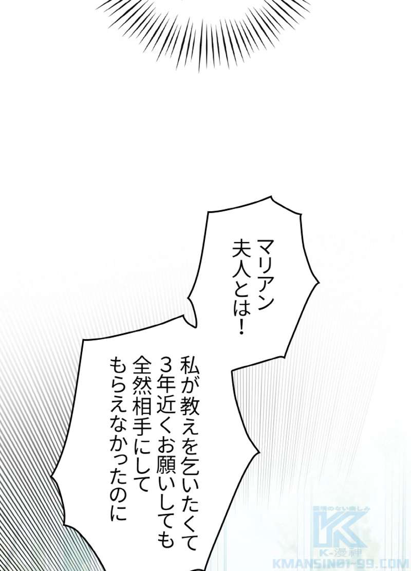P46
