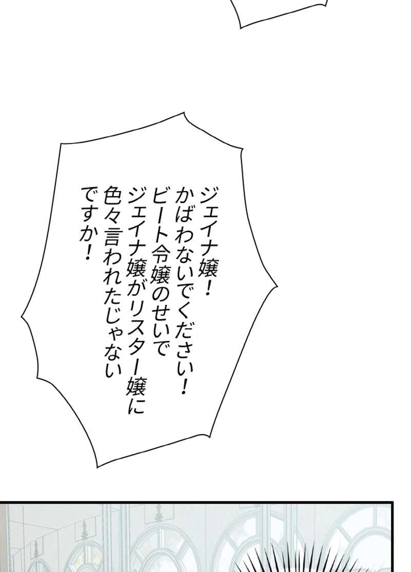 P53