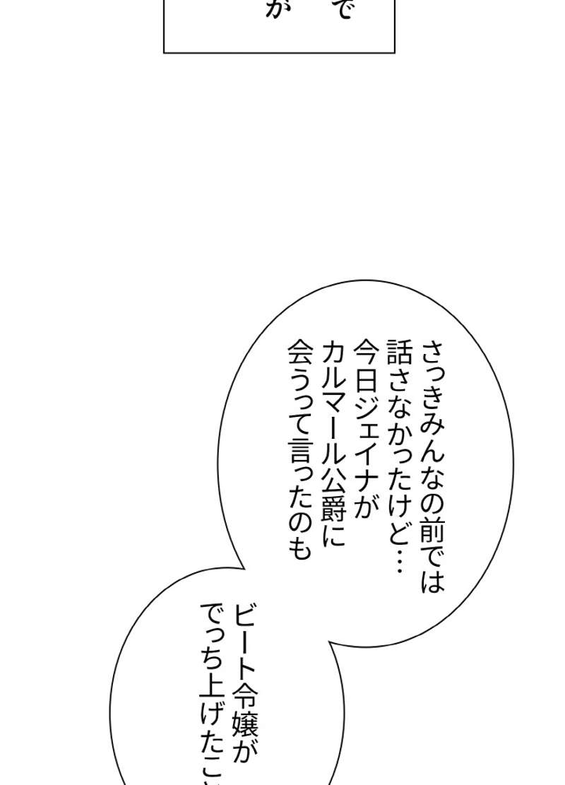 P59
