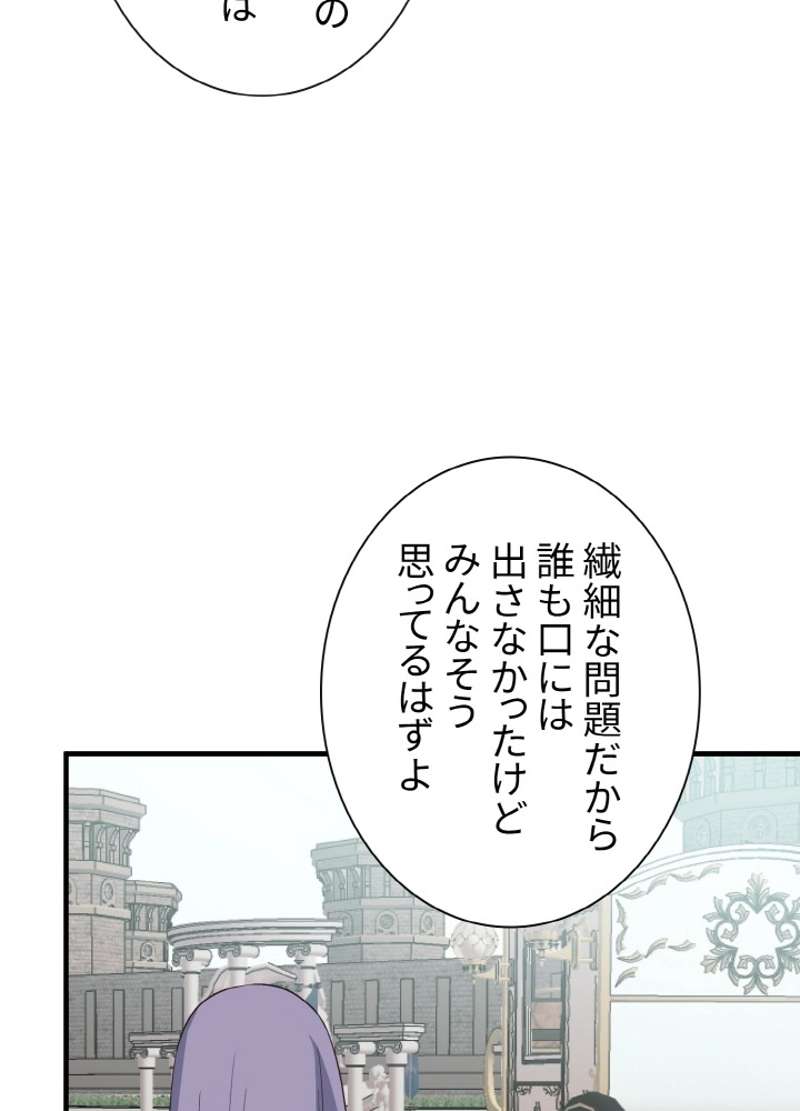 P63