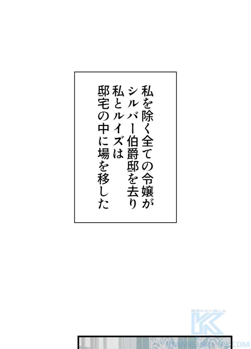 P67