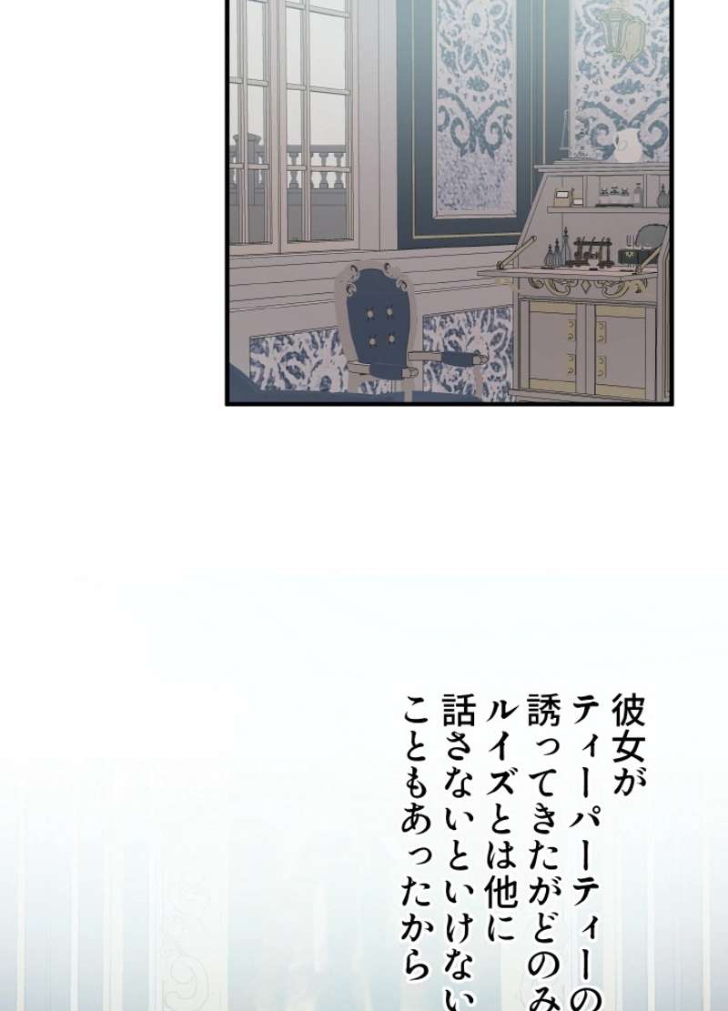 P68