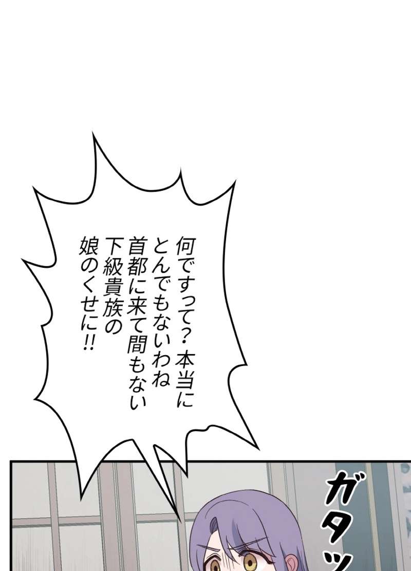 P78