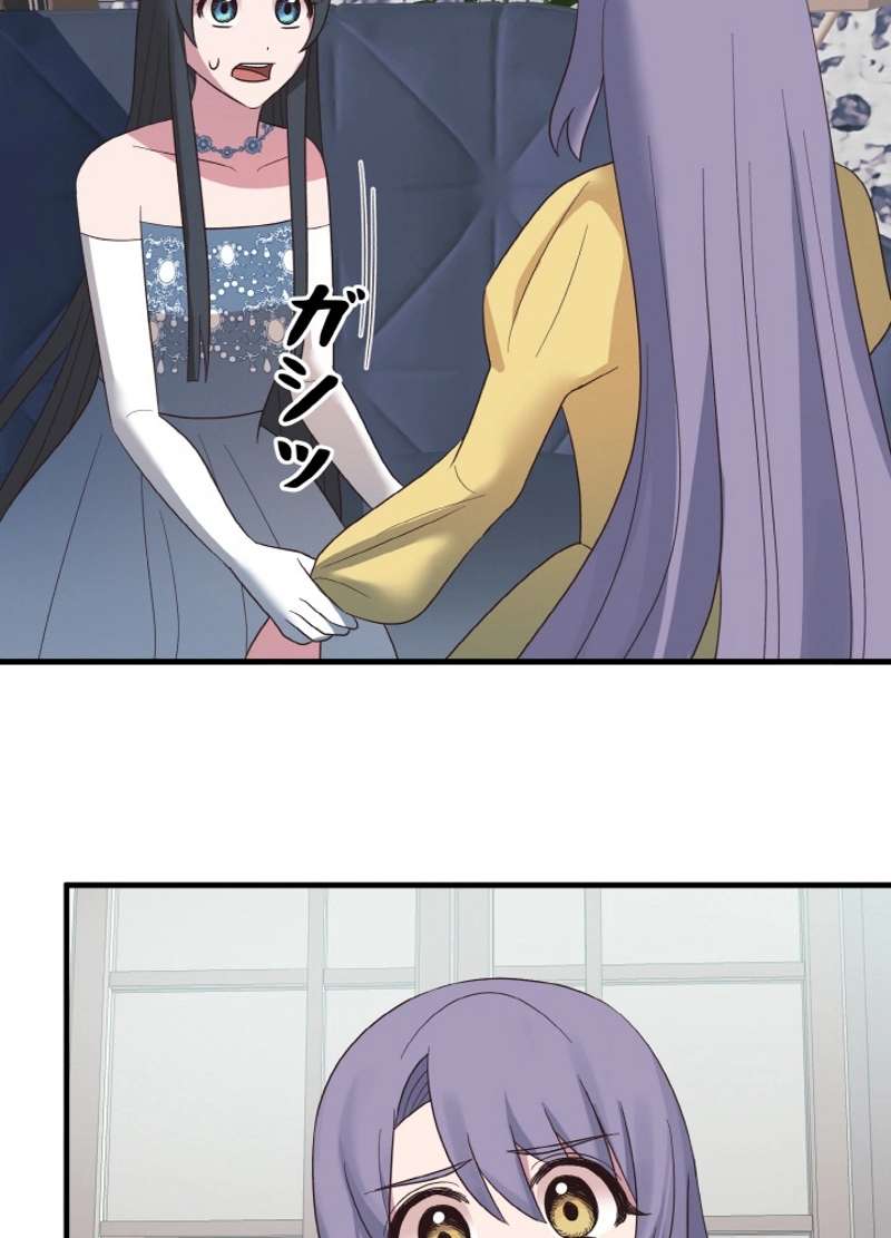 P81