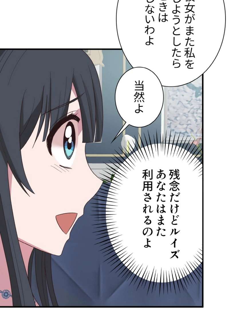 P93