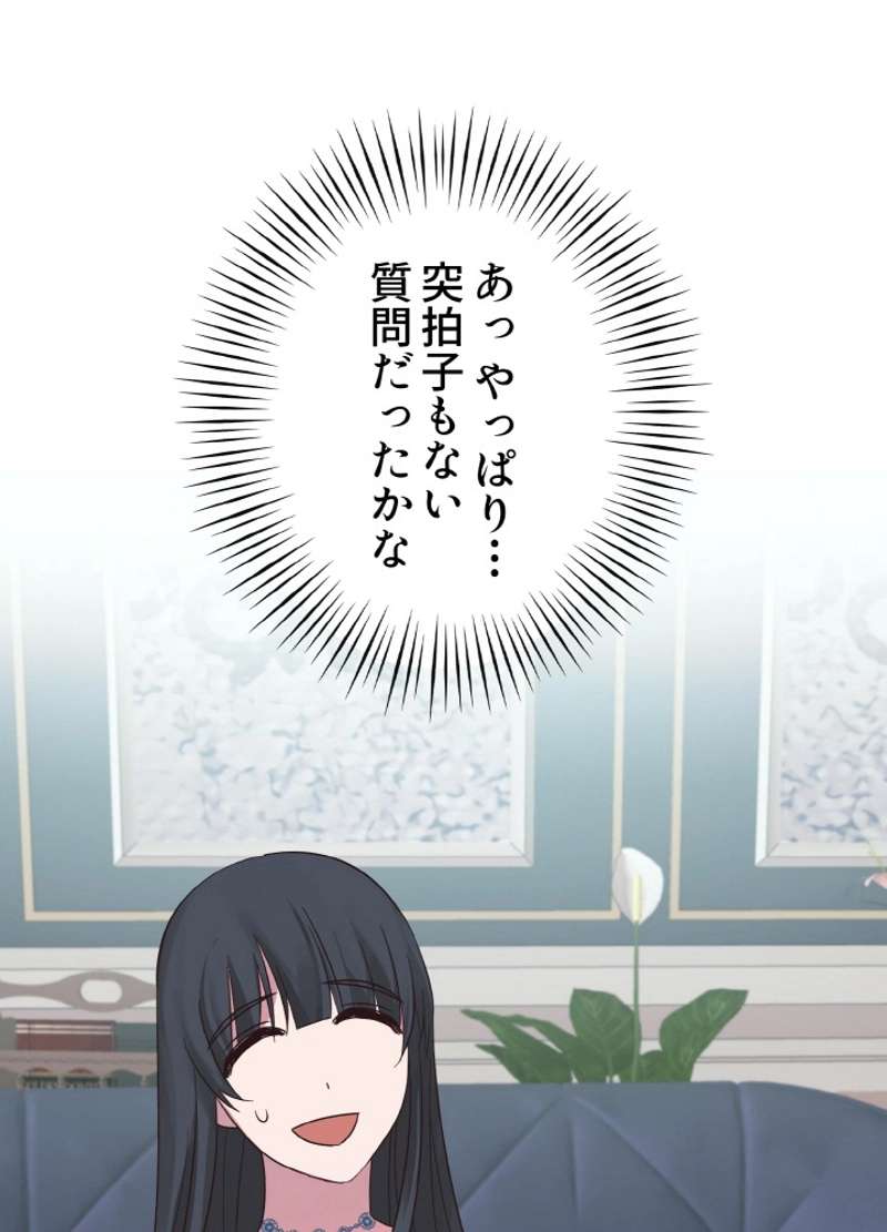 P99