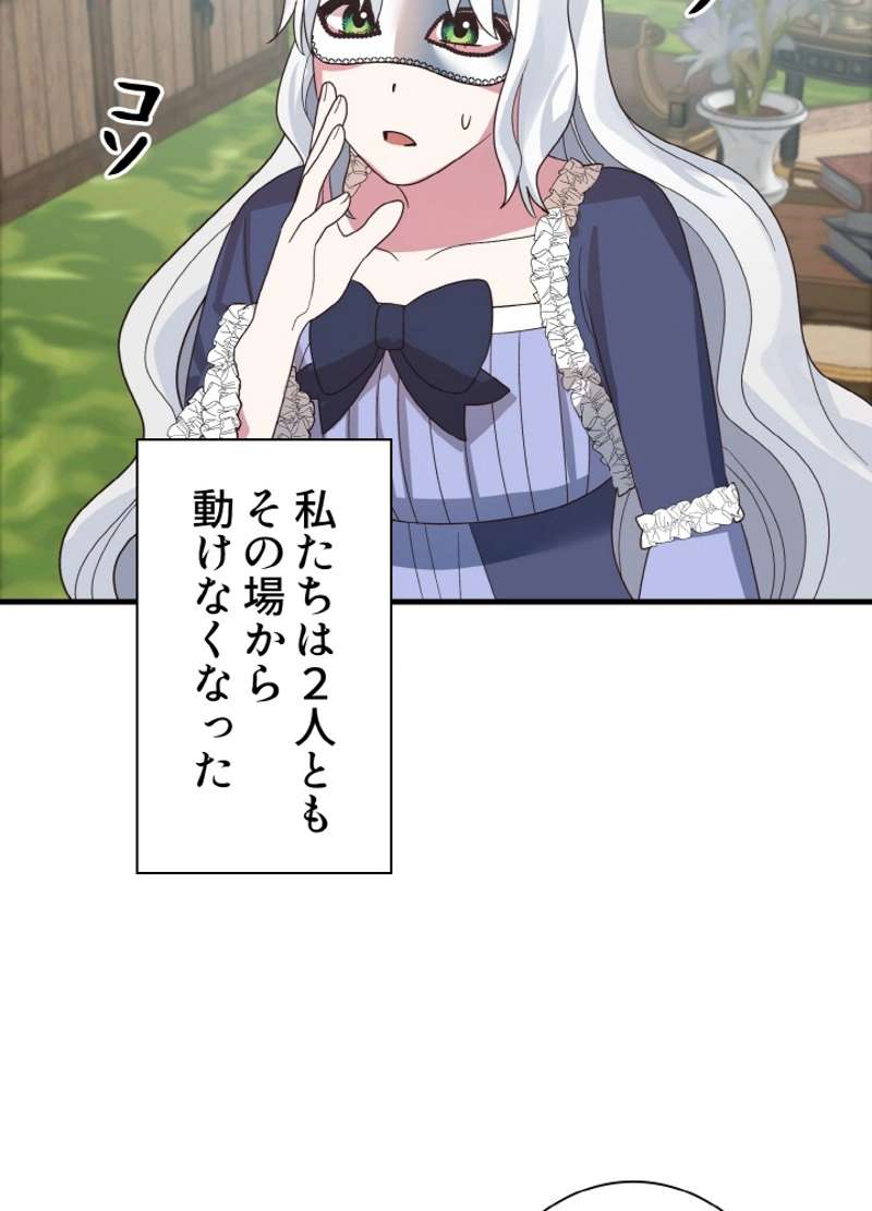 P101