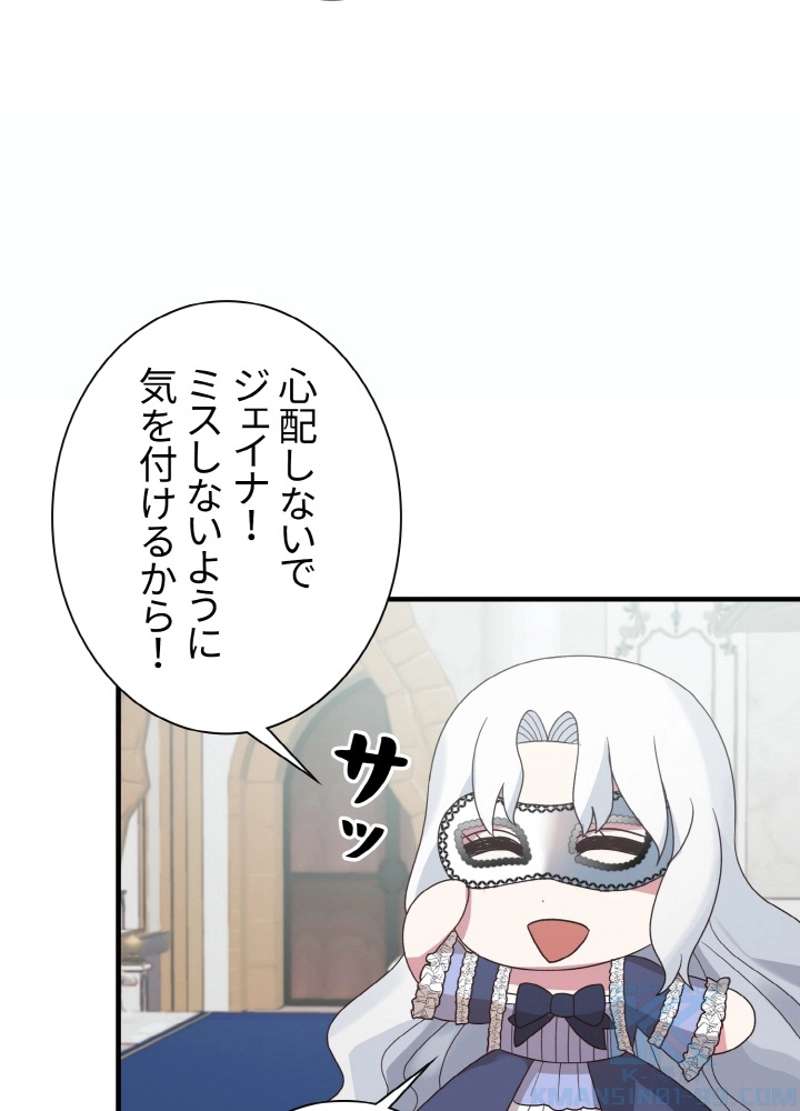 P52
