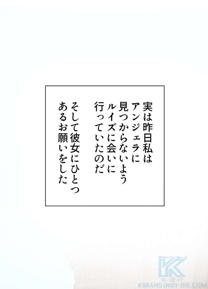 P64