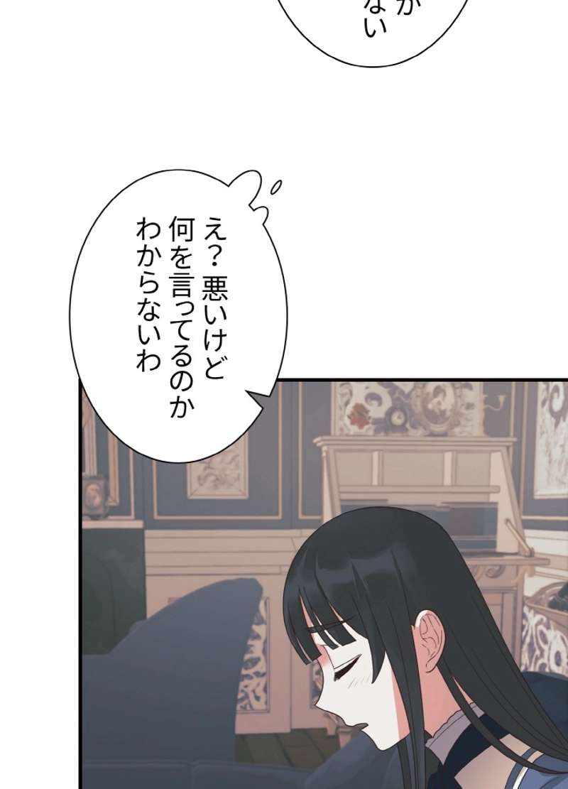 P69