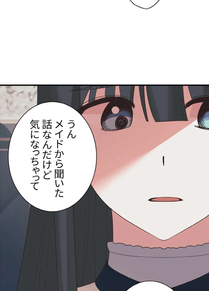 P71