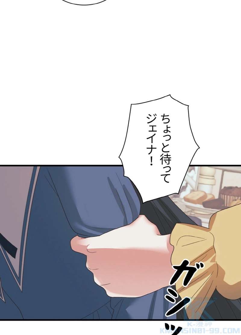 P73