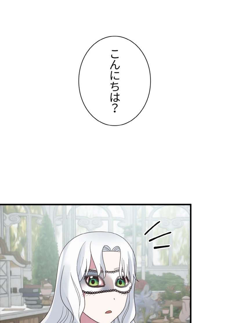 P86