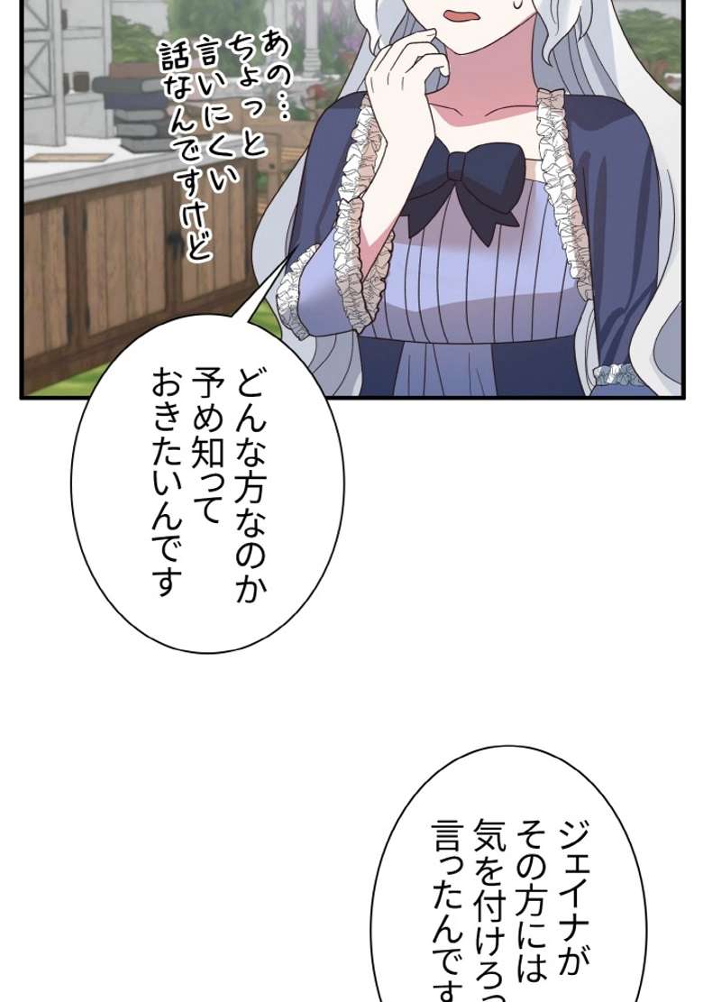 P95
