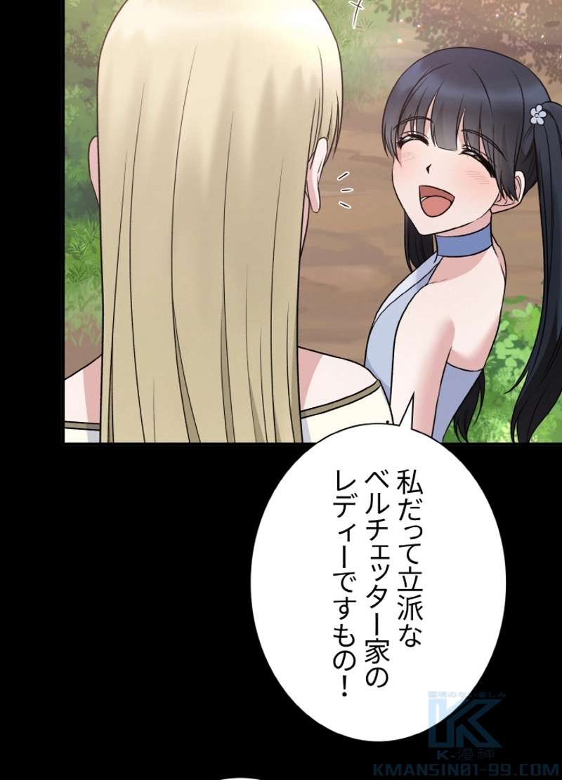 P40