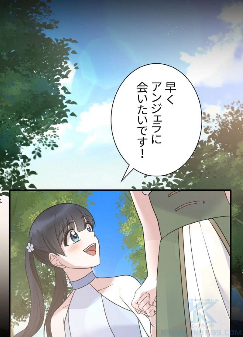 P43