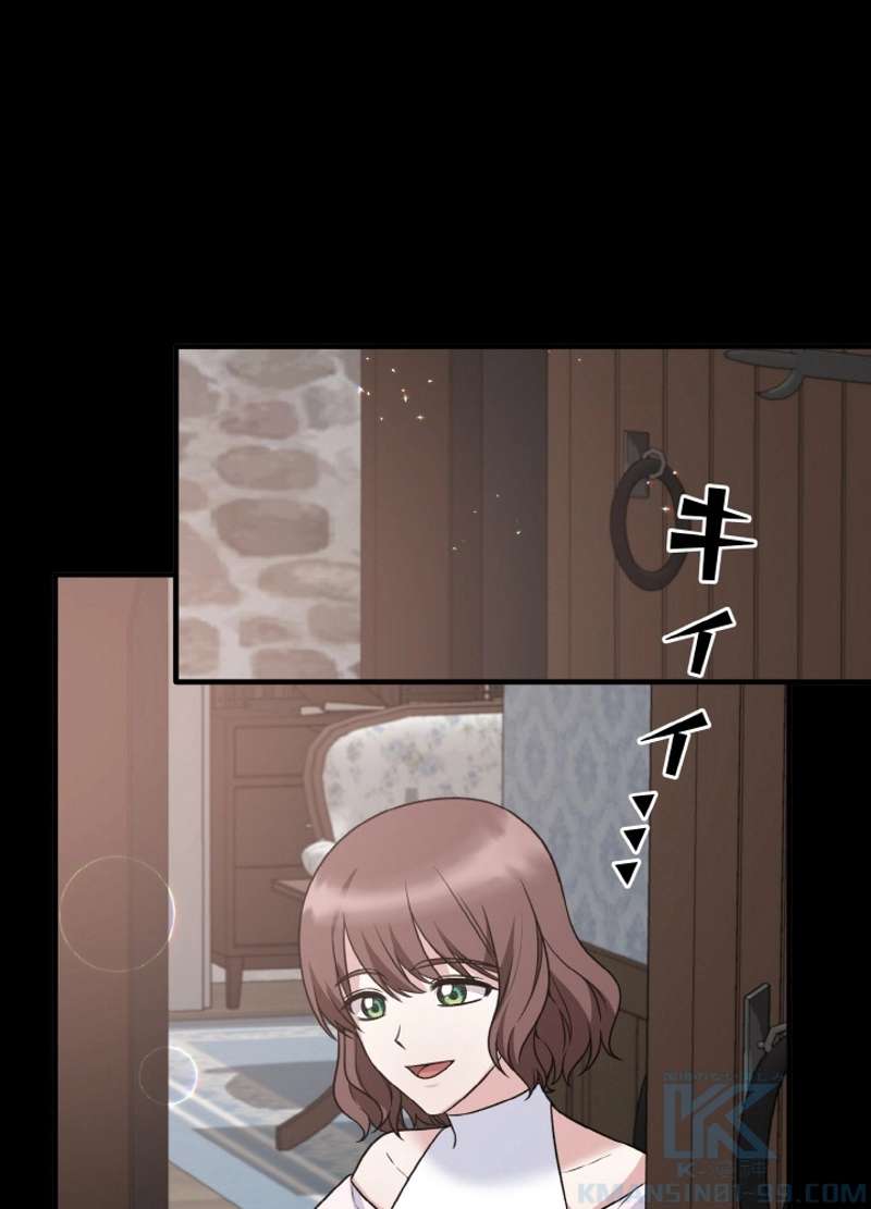 P52