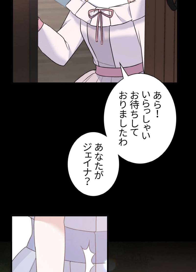 P53
