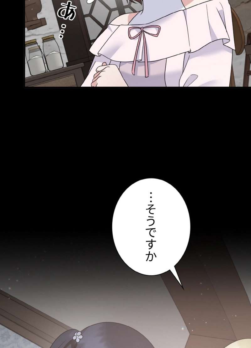 P68