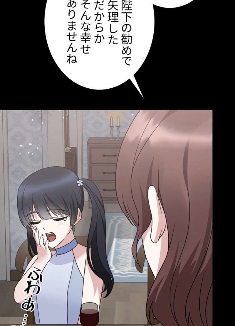 P71
