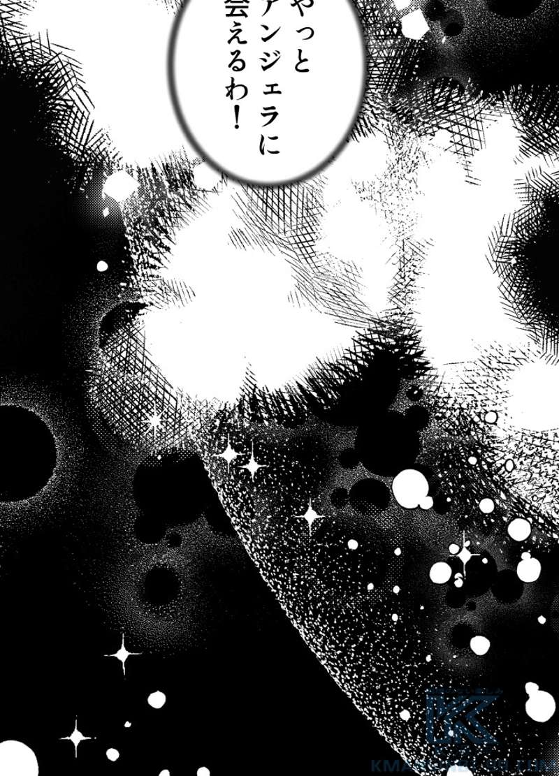 P85